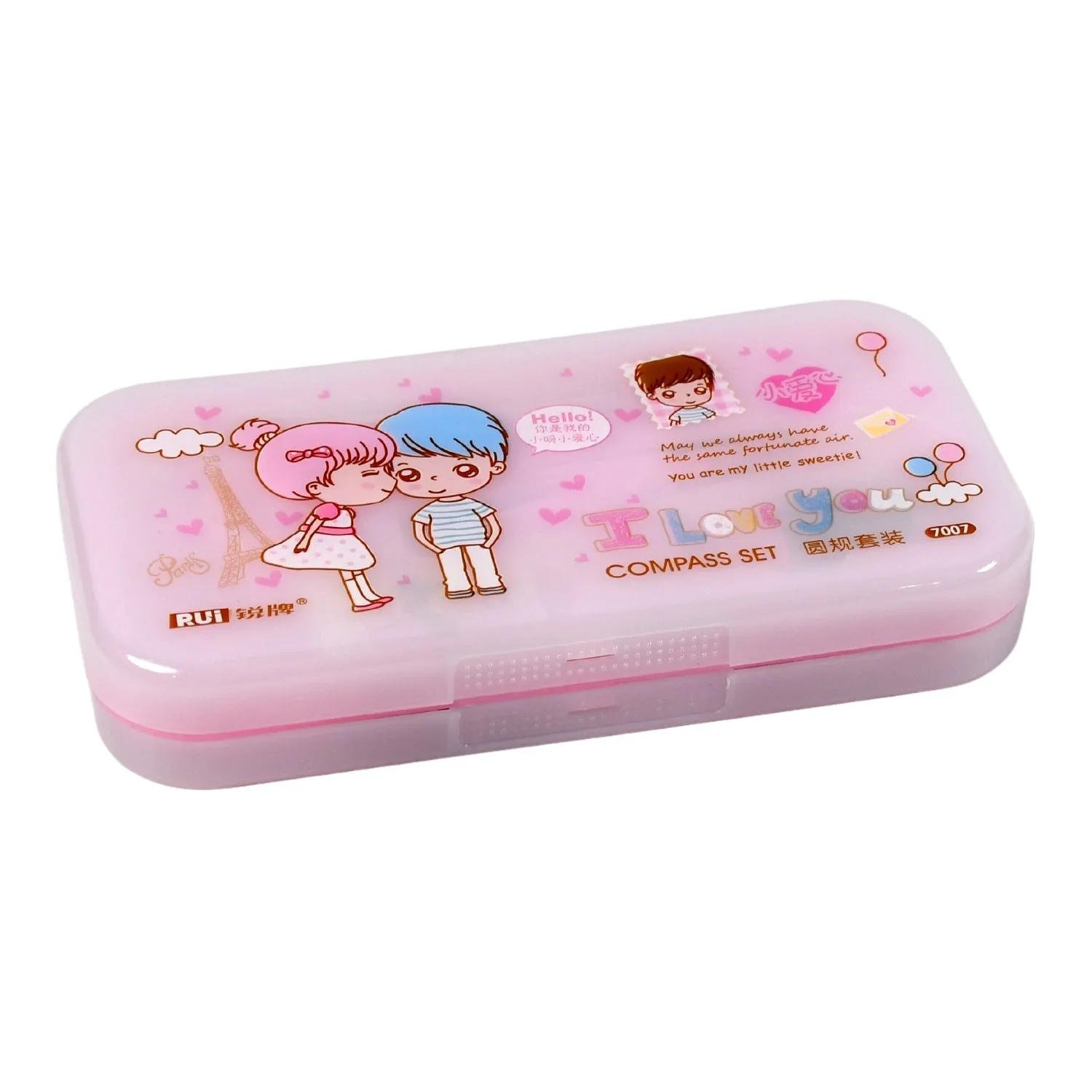 7882 Math Compass Storage Box, School Geometry Set, Multipurpose Office Stationery Set School Office School Supplies.