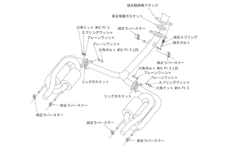 HKS 2008-2010 Lexus IS F SSM Exhaust Includes SUS304 Y-pipe and Rear Sections (hks32023-AT001)