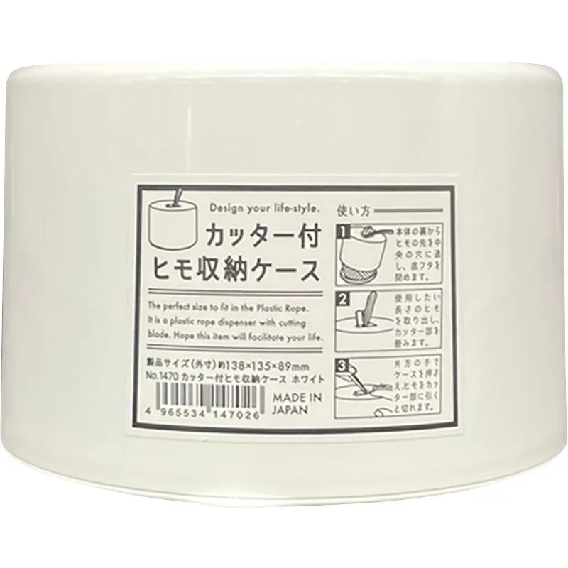 String Storage Case With Cutter
